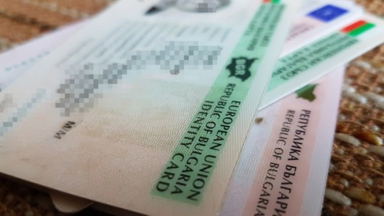 Вече вадим шофьорска книжка за три дни