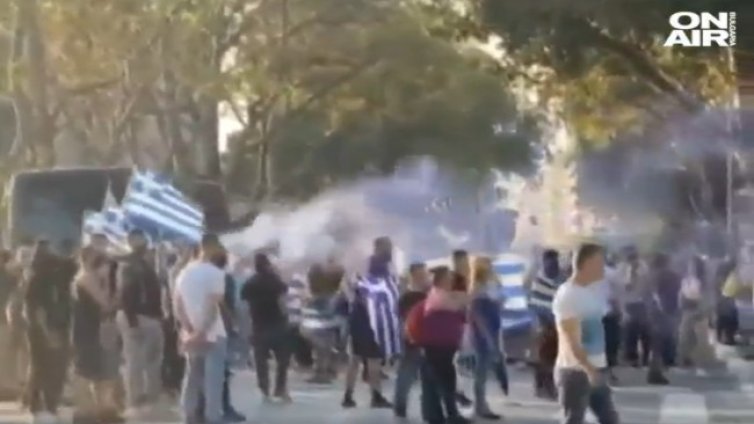 Протест в Солун срещу затягането на COVID мерките в Гърция