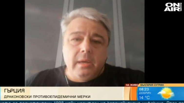 Българин от Гърция: Без ваксина хората губят работата си тук