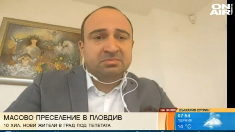 Пловдив се превърна в икономическо чудо, с най-висок прираст е