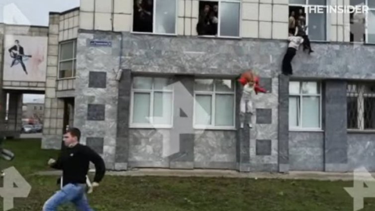 Осем убити в университет в Русия, нападателят е задържан
