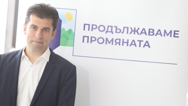 &bdquo;Продължаваме Промяната&ldquo; ще се яви на изборите с  &bdquo;Волт&ldquo; и  &bdquo;Средна европейска класа&ldquo;