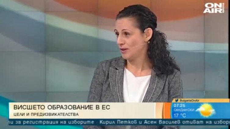 Родните студенти поеха към Нидерландия след Brexit