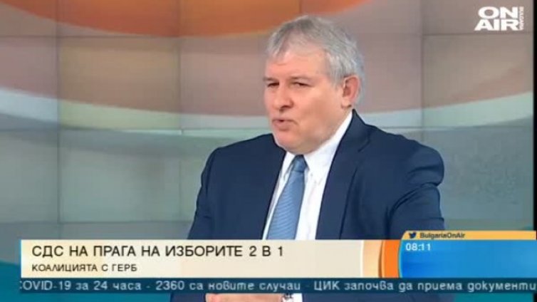 Румен Христов: Новият държавен глава да е различен от сегашния