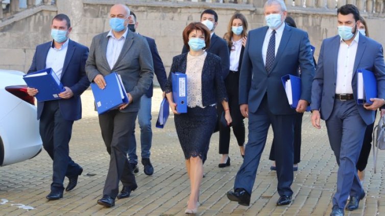 ГЕРБ се регистрира в ЦИК, целите - да са първа политическа сила