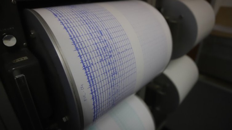 Земетресение от 5,7 удари Филипините
