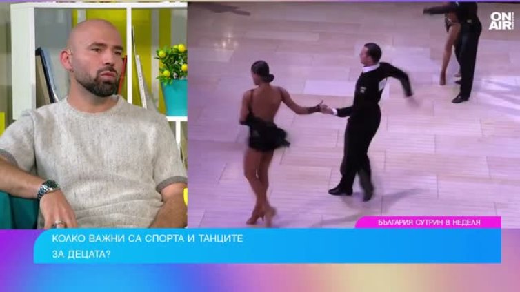 Атанас Месечков: Важно е да преследваш целта си и да не се отказваш