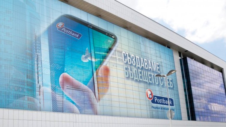 Високотехнологичната услуга Smart POS by Postbank превръща смартфона в ПОС терминал