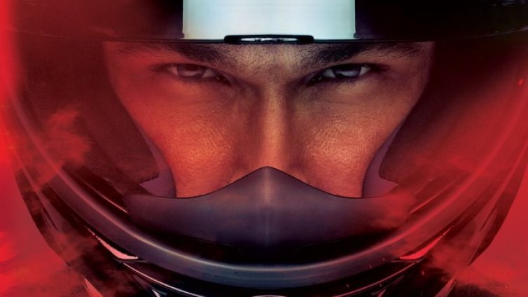 Приказка за спасението в "Игра с огъня"