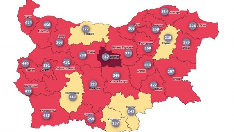 Заболеваемостта в София се качва, Габрово е във виолетовата зона