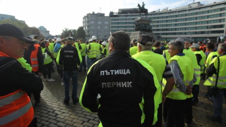 Пътните строители излизат на трети национален протест 
