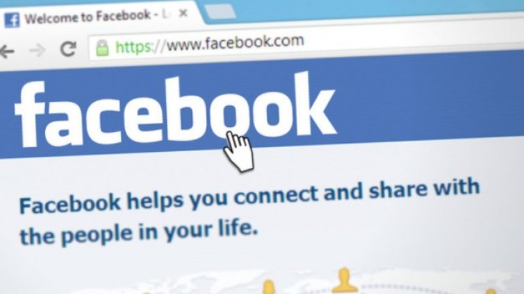 Facebook ще смени името си?