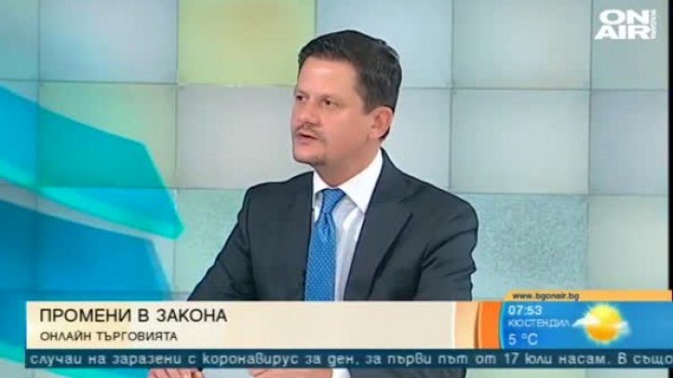 За какво да внимаваме при онлайн пазаруването?