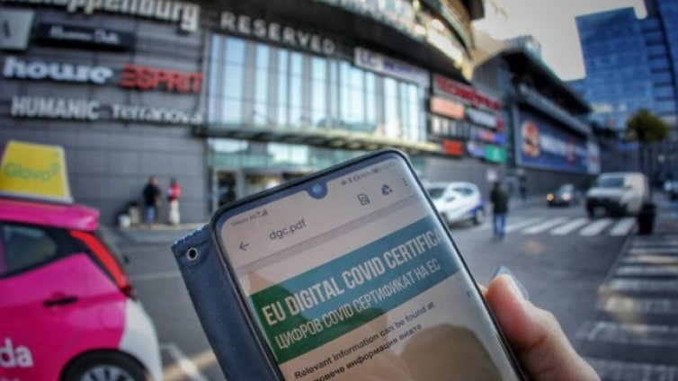 Сертификатът за преболедували с антигенен тест &ndash; от понеделник