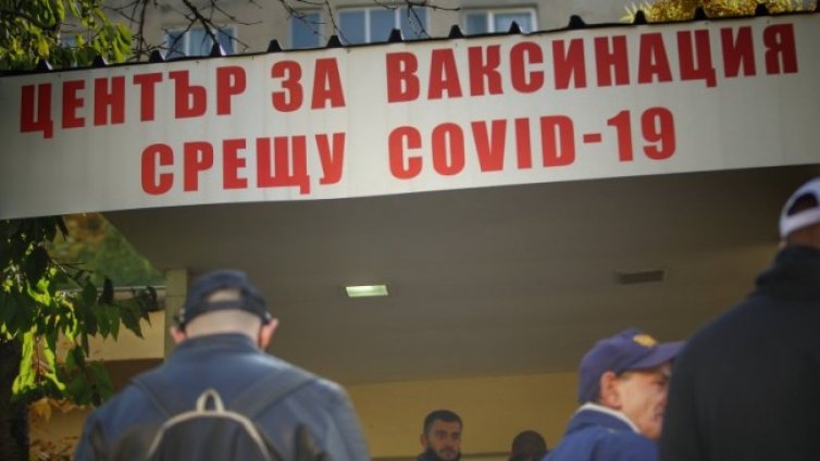 Над 150 ваксинирани до обяд в „Св. Анна“ в София