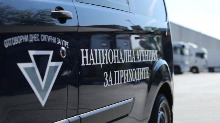НАП започва масови проверки за плащане на ДДС при внос 