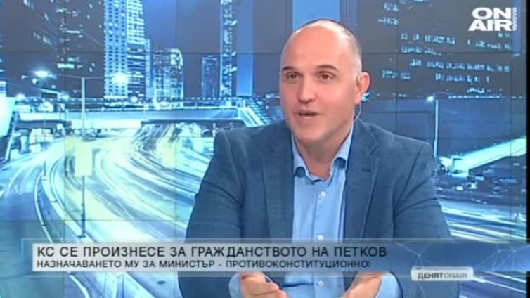 От ИТН: Промяната започва от това - да спазваме закона