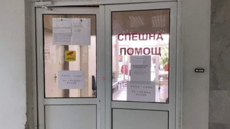 Пожарникарите, участвали в евакуацията на &bdquo;Vera Su&rdquo;, получиха награди