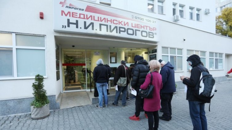 Бърз антигенен тест в "Пирогов" се заплаща 10 лева