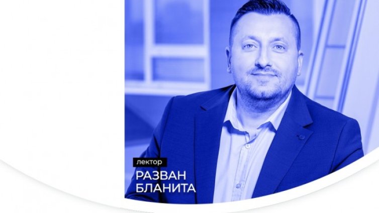 Разван Бланита преди Investor 20: За еМАГ Черният петък е като Коледа