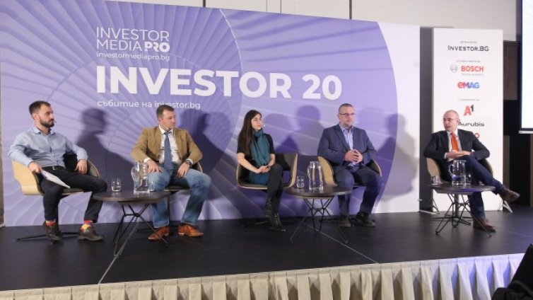 Дигитализация, изкуствен интелект...готови ли сме за промените?