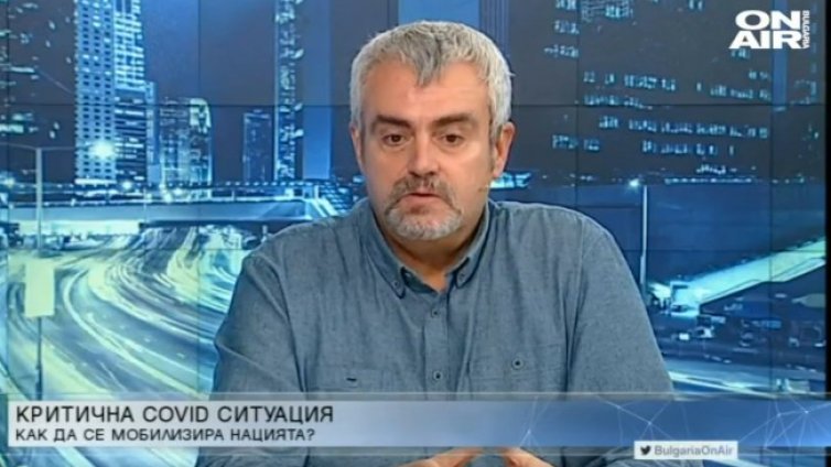 Лекар: Локдаунът нищо няма да направи, 85% не приемат мерките
