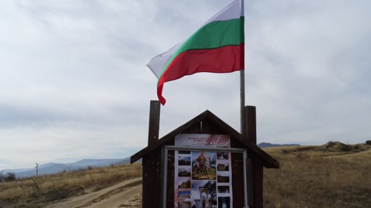 Денят в снимки - 11 ноември