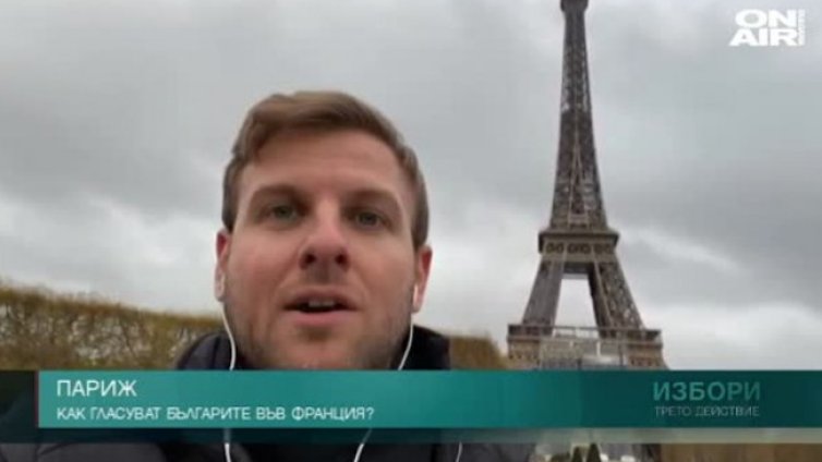 Много секции във Франция, гласуващите - малко 