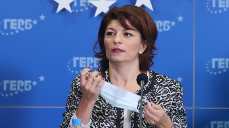 ГЕРБ: 47-ото Народно събрание няма да има дълъг живот