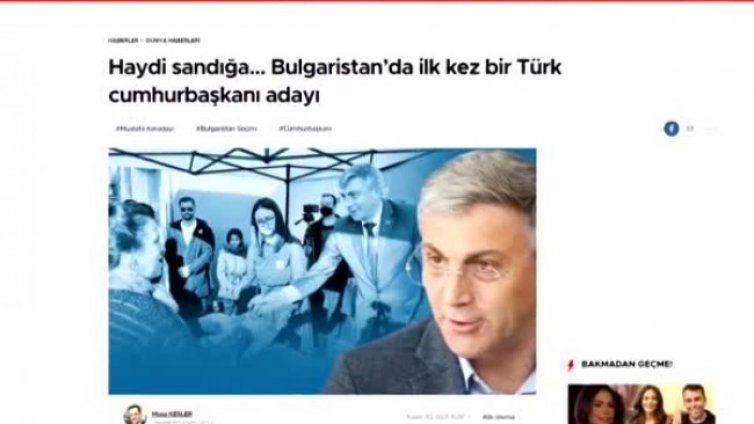 Как ДПС мобилизира за изборите хиляди гласове в чужбина?