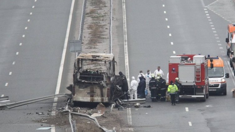 Катастрофата на АМ "Струма" е най-тежката в Европа за последните 10 г.