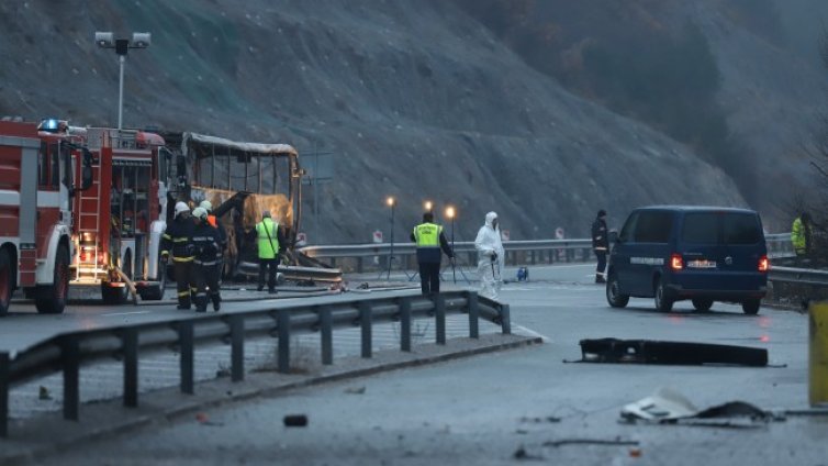  Правителството на РС Македония обяви тридневен траур