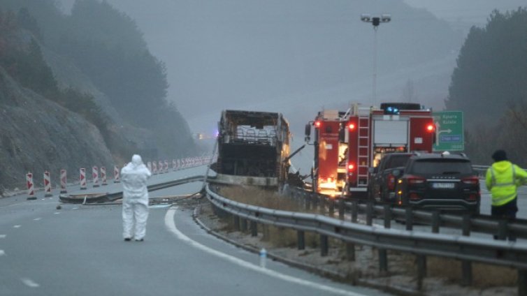 "Беса Транс &ndash; Скопие": Днес е много тъжен и тежък ден за нас като компания