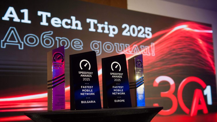 А1 показа идеите си за бъдещето на технологиите на юбилейното Tech Trip