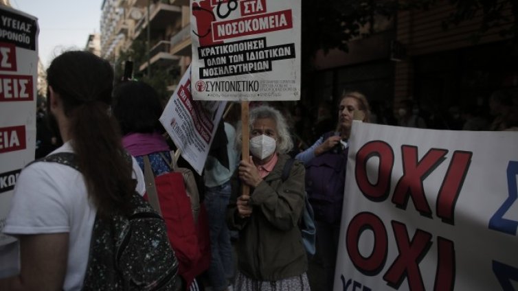 Известен грък антиваксър почина от COVID-19