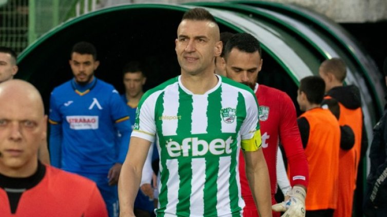 ТЕЦ "Марица Изток 2" обяви за продажба акциите на Берое