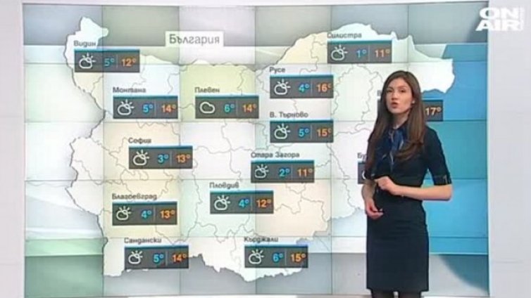 Днес остава топло, но идват по-ниски температури и сняг