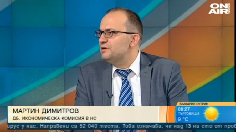 Мартин Димитров: Трябва нов договор за газ с Русия