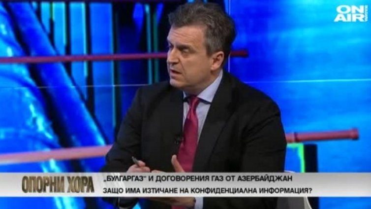 Шефът на &bdquo;Булгаргаз&ldquo; пред Bulgaria ON AIR: Не изнасяме евтин газ за Румъния