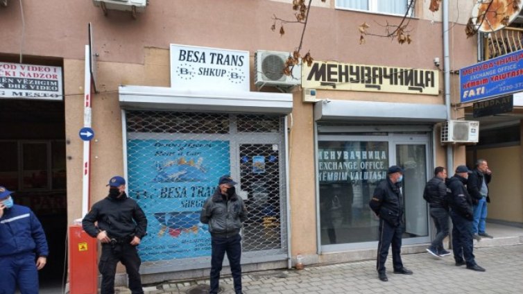 Отнеха лиценза на агенция "Беса Транс"