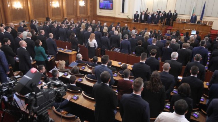 ПП за протеста на "Възраждане": Безразсъдна хулиганска проява!