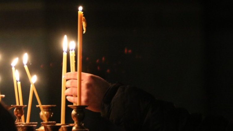 Отбелязваме Отдание на Богоявление