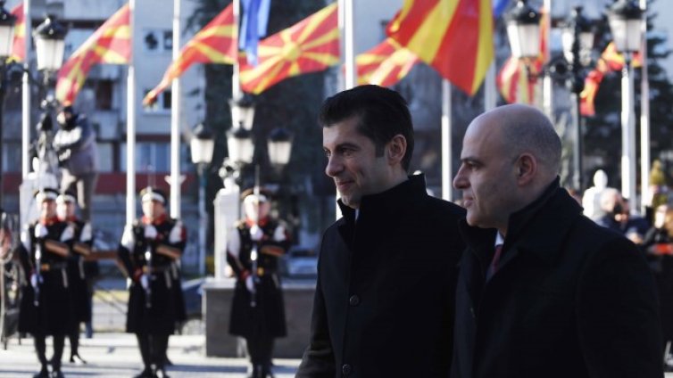 ВМРО: Българите са държавотворен народ за РС Македония!