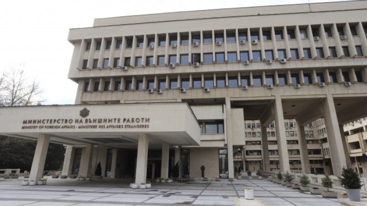 МВнР отговори: Русия да уважи избора на България 