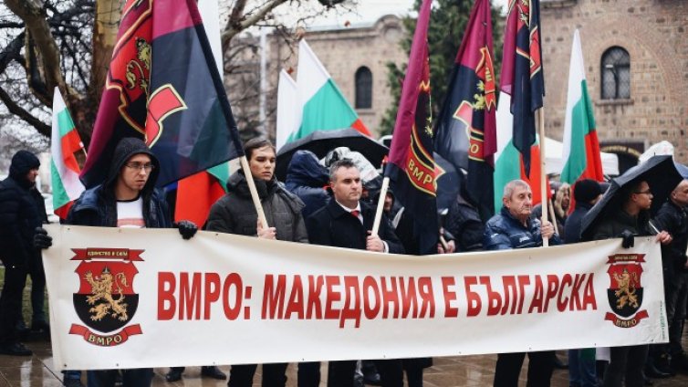 От ВМРО ще протестират пред резиденция "Бояна" заради РСМ 