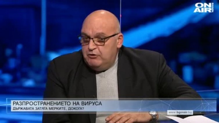 Д-р Брънзалов: Незадоволителен е процентът на ваксинираните