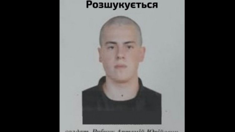 Войник застреля петима души в завод в Украйна