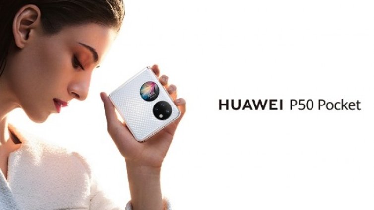 Huawei прави крачка напред в иновациите с новия P50 Pocket