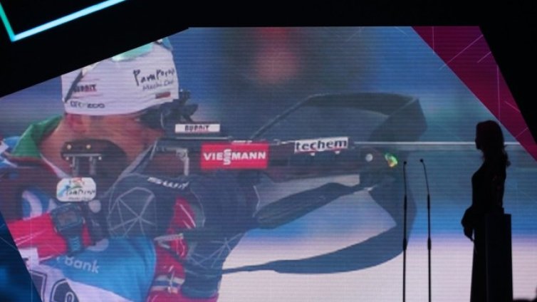 Трима българи на старт в биатлона в Пекин във вторник