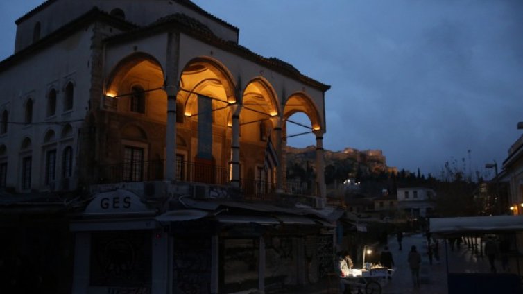 Гръцката държава финансира смяна на старите електроуреди